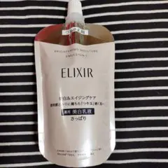 エリクシール ブライトニング エマルジョン WT【 I さっぱり 】つめかえ用