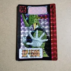 ドラゴンボールZ セル PPカード - メルカリ