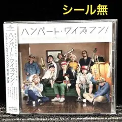 2026年最新】cool wise manの人気アイテム - メルカリ