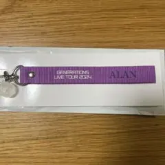 【最終値下げ】GENERATIONS 白濱亜嵐　フラッグストラップ