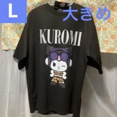 クロミ　tシャツ 豹柄　黒　メンズL