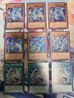 白き幻獣 青眼の白龍 蒼の深淵 ディープアイズ 導きの呼笛各3枚 シークレット