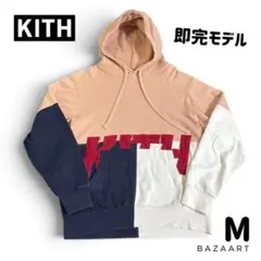 KITH】キス ボックスロゴ 刺繍 パーカー ミントグリーン S（L相当