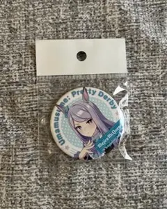 ウマ娘　メジロマックイー　勝負服　缶バッジ