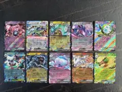 ポケモンカードEXセット　RR