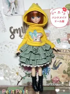 ブライスアウトフィット　訳あり 2025年最新】ブライスアウトフィットの人気アイテム - メルカリ