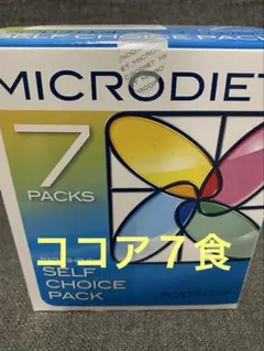 2025年最新】マイクロダイエットの人気アイテム - メルカリ