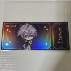 Item thumbnail for item a4377c5d-6ff7-47b0-af1b-4f40623026f4