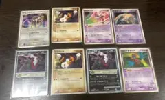 【傷あり】古いプロモカード