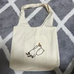 アヒルイラスト トートバッグ クリーム色