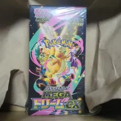 BOX】 MEGA ハイクラスパック MEGAドリームex シュリン付き - メルカリ