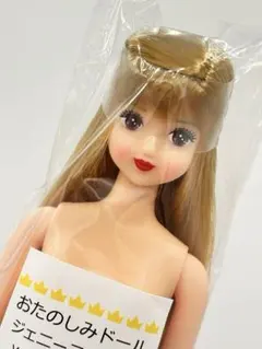 リカちゃんキャッスル 27BDおたのしみドール ジェニー ￼赤リップ 青目