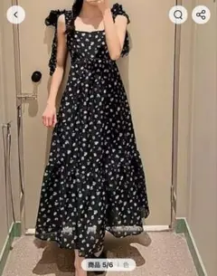 snidel フラワープリント キャミワンピース 0サイズ