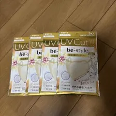 白元アース be-style UVカットマスク ライトベージュ 3枚入×4袋のサムネイル