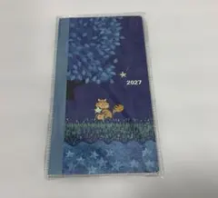 HABA 手帳　2027年 スケジュール帳