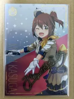 2025年最新】春日未来 ssrの人気アイテム - メルカリ