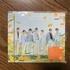 ハニカミ　通常盤