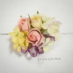 ❀春色《ピン＆クリップ》コサージュ　ヘアアクセ　チャーム❀