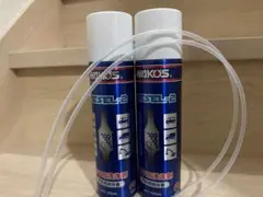 ワコーズ ディーゼルツー 3本セット - メルカリ