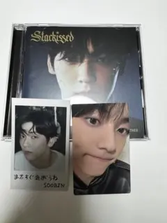 TXT Starkissed ソロジャケ　スビン④