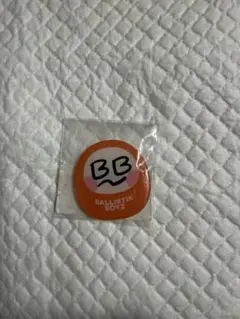 LDH 2025 NEW YEAR CAPSULE BALLISTIK BOYZ