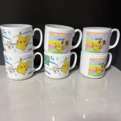 ポケットモンスター マグカップ 6個セット　ピカチュウ　ANA ロゴ入り