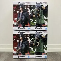 【NARUTO】Grandistaフィギュア4体 イタチ＆カカシ