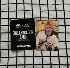 2025年最新】長谷川慎トレカの人気アイテム - メルカリ