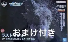 一番くじ HUNTER×HUNTER ラストワン賞 ミケ