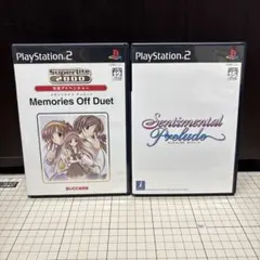 センチメンタルプレリュード・メモリーズオフデュエット　まとめ売り