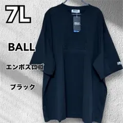 【タグ付き】BALL 半袖Tシャツ ブラック 7L エンボスロゴ