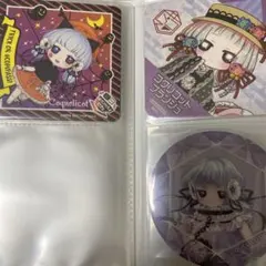 コンパス コクリコ