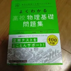 Item thumbnail for item 15e42364-bcfc-4850-9739-db359b8a223a