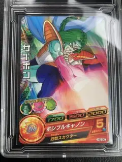 ドラゴンボールヒーローズ　引退品　UR25枚！ 引退品】ドラゴンボールヒーローズ カードセット - メルカリ