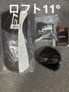 2026年最新】GT2 ヘッドのみの人気アイテム - メルカリ