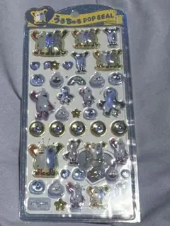 うるちゅる　POP シール　スンスン　SUN SUN