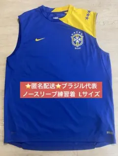 2025年最新】ブラジル代表 ノースリーブの人気アイテム - メルカリ