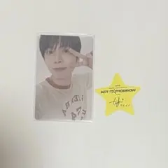 TXT FC新規入会トレカ テヒョン