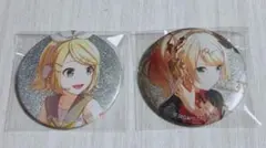 プロセカ グリッター缶バッジ グリ缶vol.9B vol.10B 鏡音リン レン