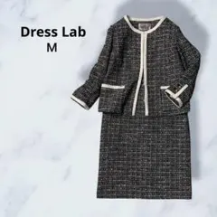 【美品】★Dress Lab　ママスーツ　 ツイードジャケット＆ワンピース　Ｍ