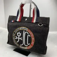 CASTELBAJAC ブラックデニム　トートバッグ　ハンドバッグ