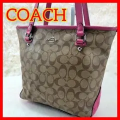 COACH トートバッグ ブラウン ピンク