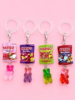 HARIBO ハリボー グミ チャーム めじるしチャーム　目印　キーホルダー