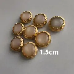 ボタンまとめ売り8個