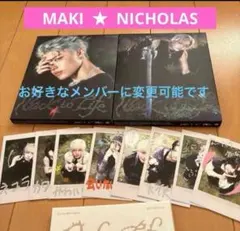 &TEAM Back to Life MAKI NICHOLAS ソロ曲