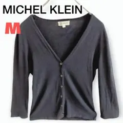 【美品】 ミッシェルクラン ［M］ サマー カーディガン レディース ブラック