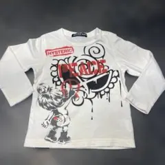 Item thumbnail for item 3cdfce7d-7d28-4b3f-8fe8-a05d47f4bd1a