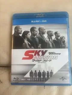 SKY MISSION FAST & FURIOUS 7 セット