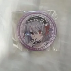 バンドリ 汐見蛍 - メルカリ