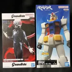 東京喰種 Grandista 金木研 RX782 ガンダム フィギュア